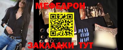 ПСИЛОЦИБИНОВЫЕ ГРИБЫ Бузулук
