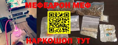 стаф Будённовск