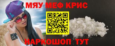 ПСИЛОЦИБИНОВЫЕ ГРИБЫ Бузулук