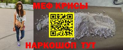 ПСИЛОЦИБИНОВЫЕ ГРИБЫ Бузулук