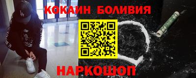 ПСИЛОЦИБИНОВЫЕ ГРИБЫ Бузулук