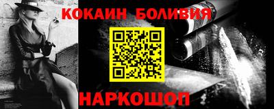 ПСИЛОЦИБИНОВЫЕ ГРИБЫ Бузулук