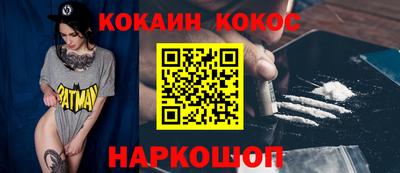 стаф Будённовск
