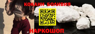 стаф Будённовск