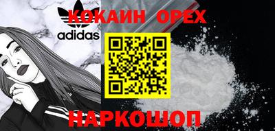 стаф Будённовск