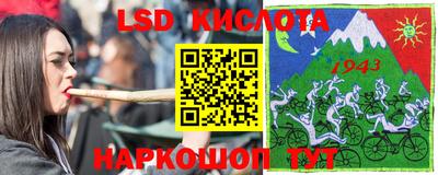 ПСИЛОЦИБИНОВЫЕ ГРИБЫ Бузулук