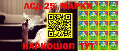 стаф Будённовск