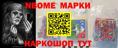 ПСИЛОЦИБИНОВЫЕ ГРИБЫ Бузулук