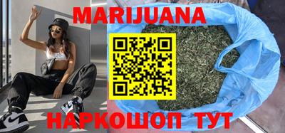 ПСИЛОЦИБИНОВЫЕ ГРИБЫ Бузулук