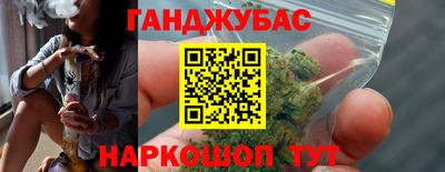 ПСИЛОЦИБИНОВЫЕ ГРИБЫ Бузулук