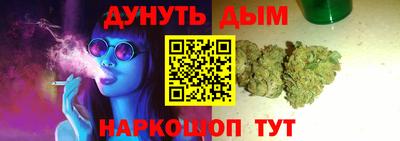 стаф Будённовск