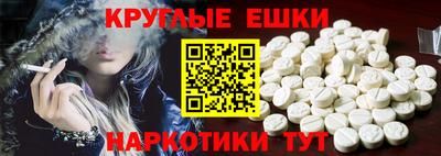 ПСИЛОЦИБИНОВЫЕ ГРИБЫ Бузулук