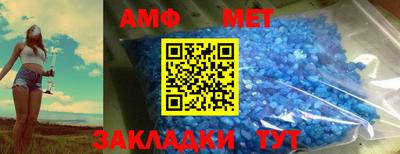 стаф Будённовск