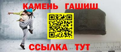 ПСИЛОЦИБИНОВЫЕ ГРИБЫ Бузулук