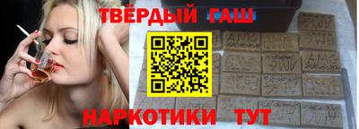 ПСИЛОЦИБИНОВЫЕ ГРИБЫ Бузулук