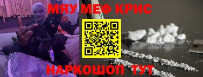 ПСИЛОЦИБИНОВЫЕ ГРИБЫ Бузулук