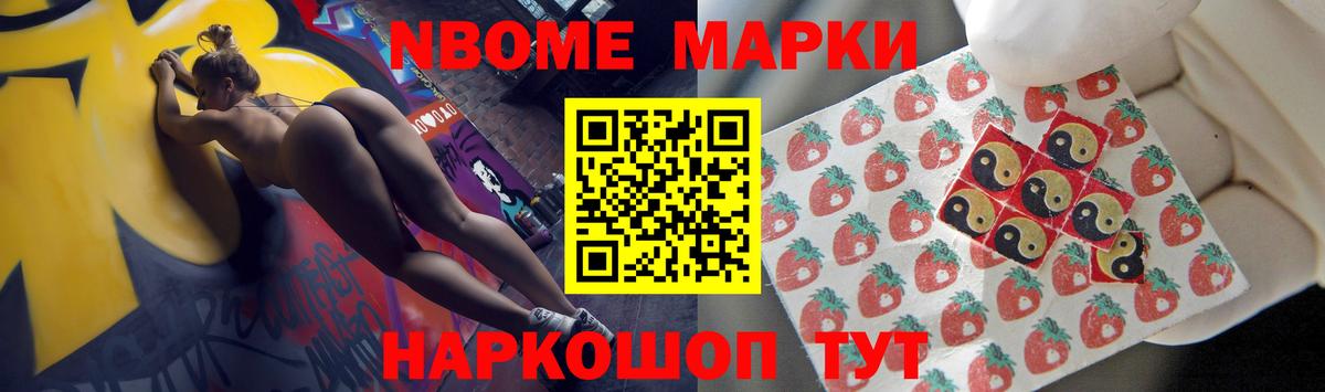 LSD-25 экстази кислота Пенза